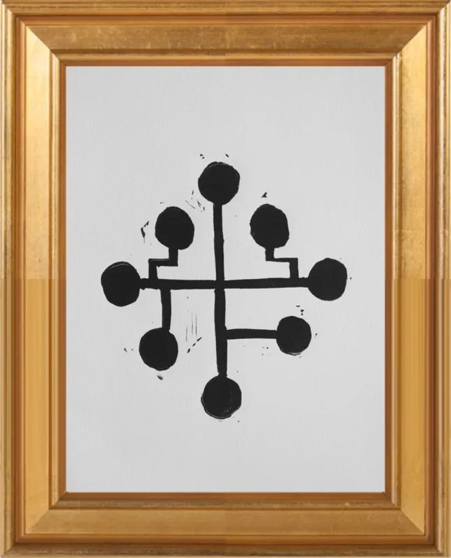 Geometric Midcentury Atomic Print by Stacy Rajab for Artfully Walls
