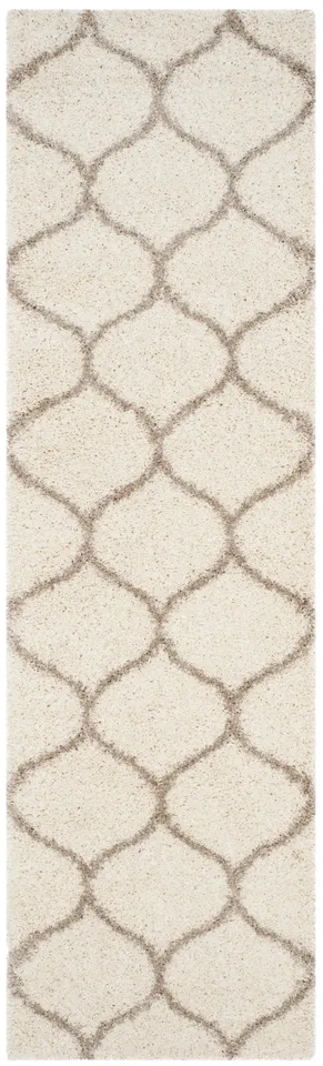 Arlo Home Woven Area Rug, SGH280D, Ivory/Beige,  2' 3" X 8'