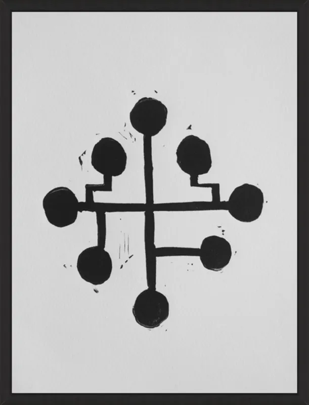 Geometric Midcentury Atomic Print by Stacy Rajab for Artfully Walls