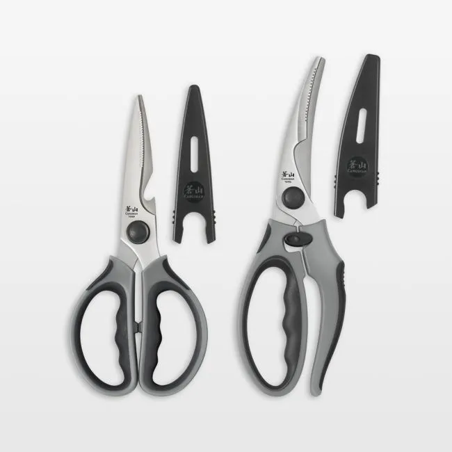 Cangshan ® 2-Piece Heavy-Duty Shears Set with Guards