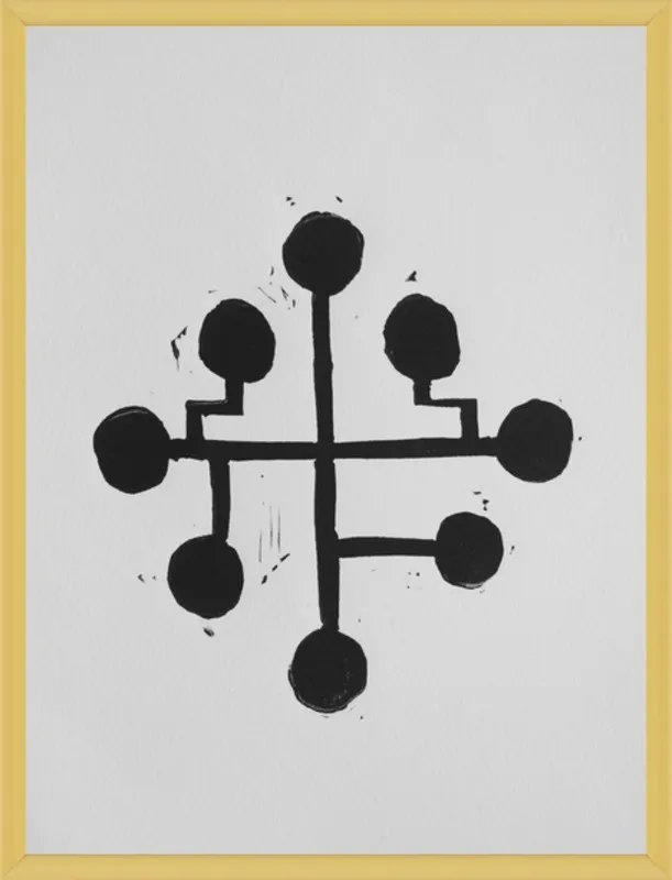 Geometric Midcentury Atomic Print by Stacy Rajab for Artfully Walls