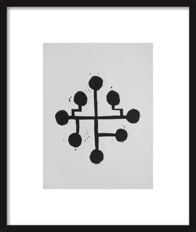 Geometric Midcentury Atomic Print by Stacy Rajab for Artfully Walls