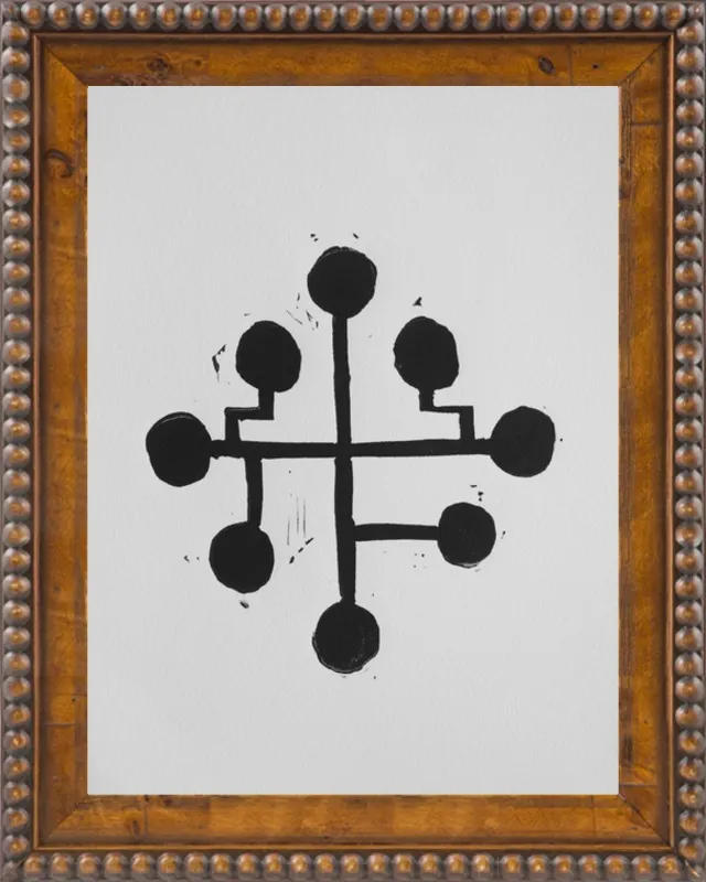 Geometric Midcentury Atomic Print by Stacy Rajab for Artfully Walls