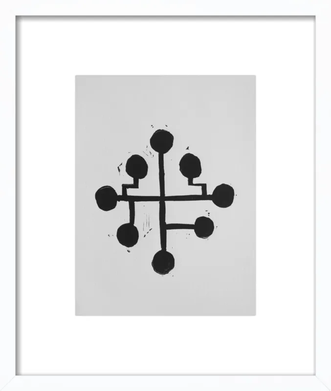 Geometric Midcentury Atomic Print by Stacy Rajab for Artfully Walls