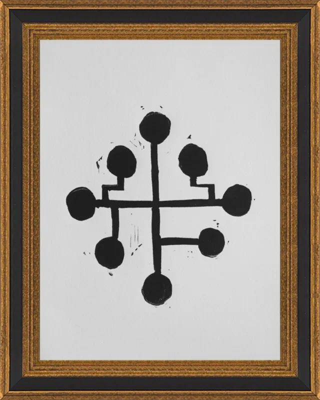 Geometric Midcentury Atomic Print by Stacy Rajab for Artfully Walls