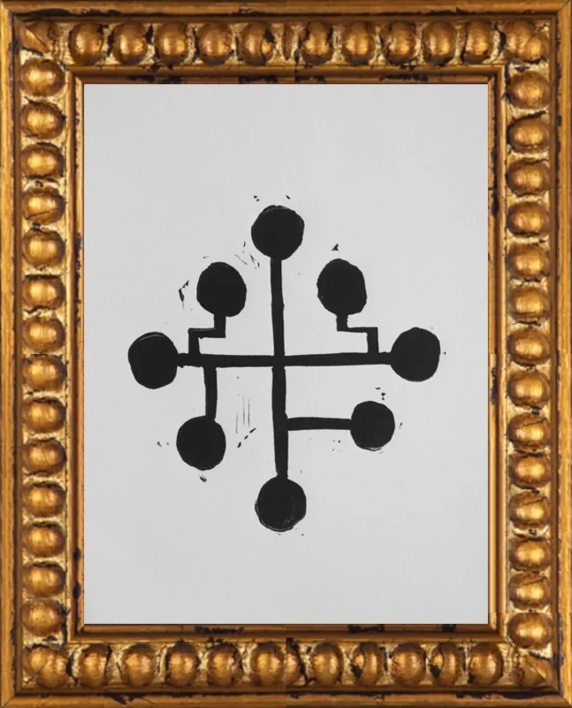 Geometric Midcentury Atomic Print by Stacy Rajab for Artfully Walls