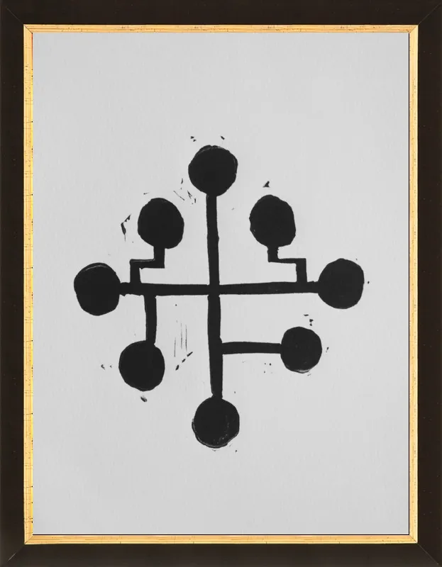 Geometric Midcentury Atomic Print by Stacy Rajab for Artfully Walls
