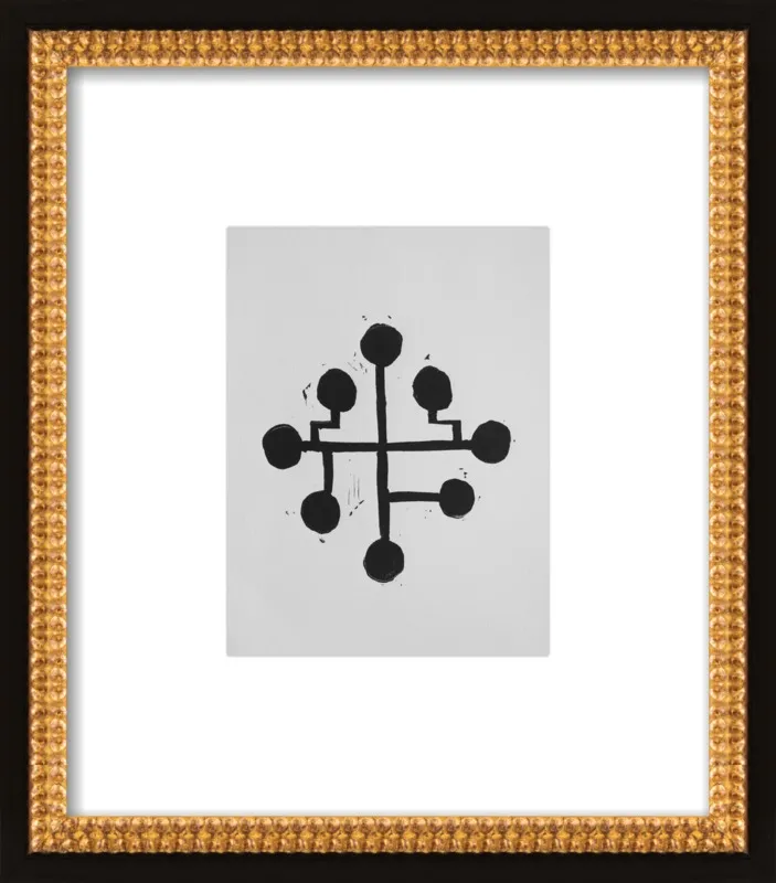 Geometric Midcentury Atomic Print by Stacy Rajab for Artfully Walls