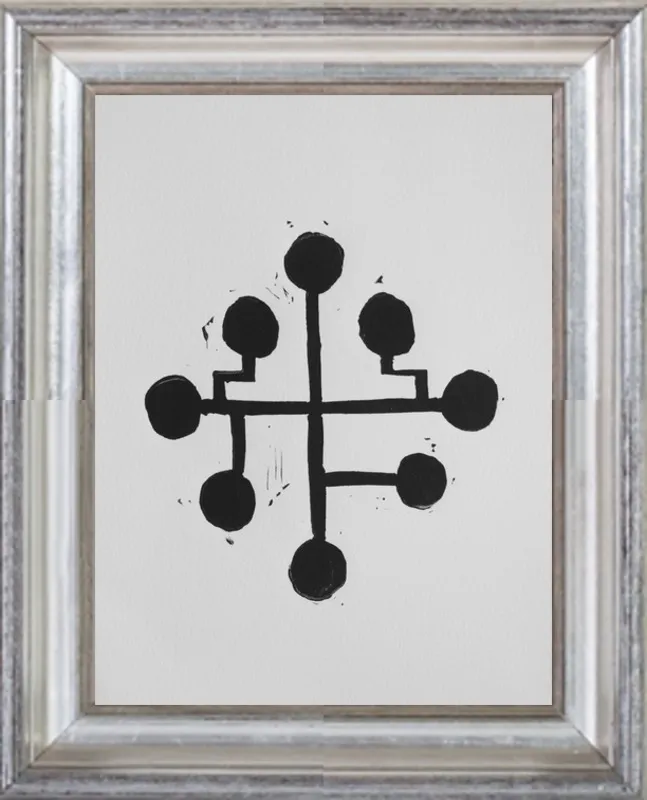 Geometric Midcentury Atomic Print by Stacy Rajab for Artfully Walls
