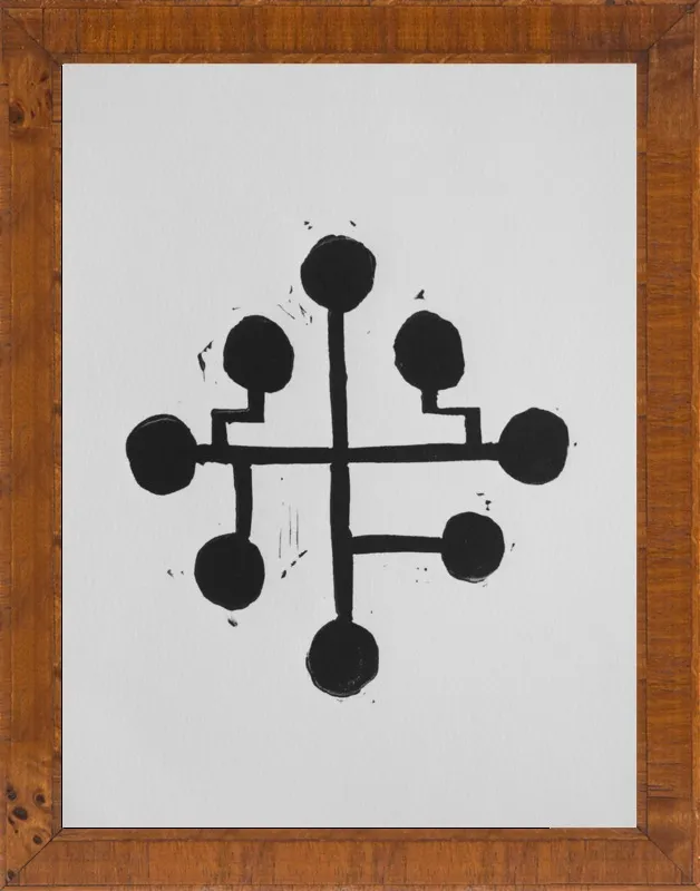 Geometric Midcentury Atomic Print by Stacy Rajab for Artfully Walls