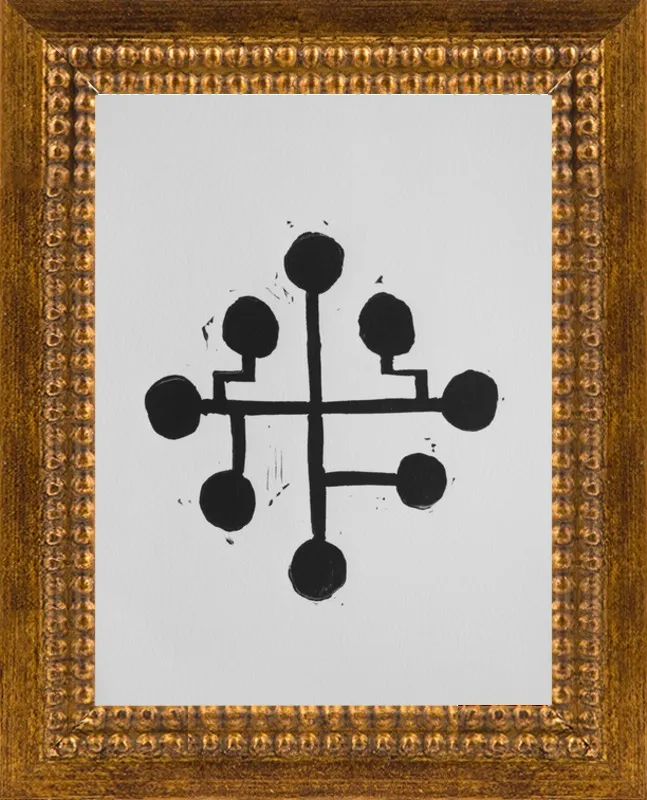 Geometric Midcentury Atomic Print by Stacy Rajab for Artfully Walls