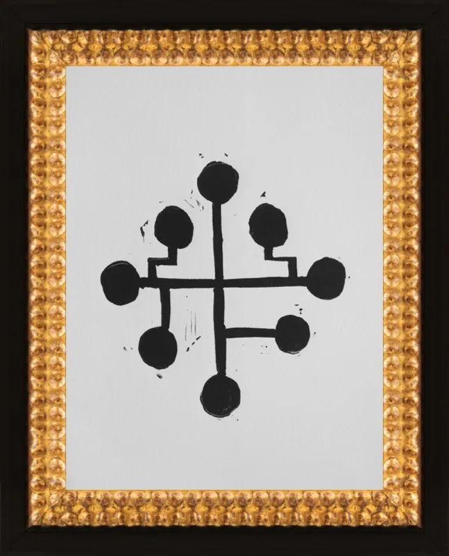 Geometric Midcentury Atomic Print by Stacy Rajab for Artfully Walls