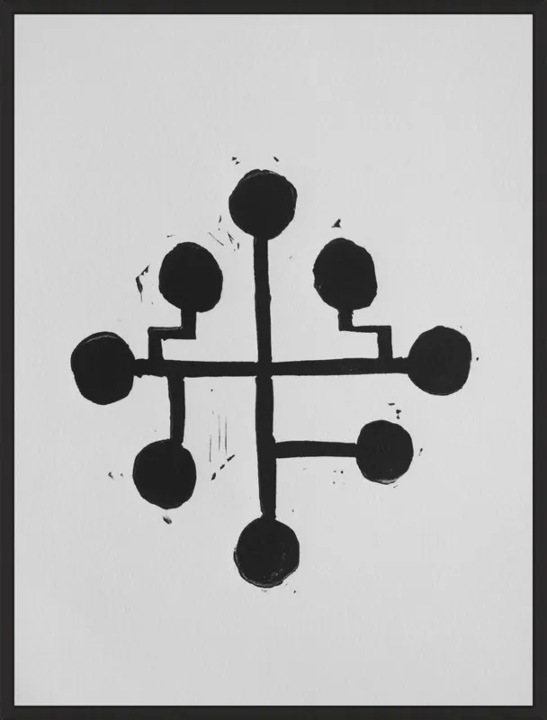Geometric Midcentury Atomic Print by Stacy Rajab for Artfully Walls