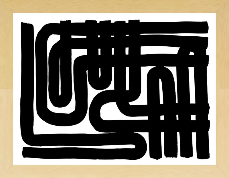 Maze by Kate Roebuck for Artfully Walls