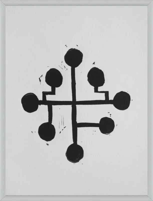 Geometric Midcentury Atomic Print by Stacy Rajab for Artfully Walls