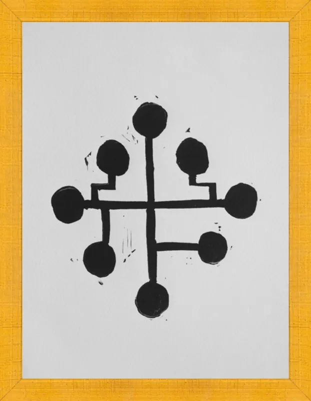 Geometric Midcentury Atomic Print by Stacy Rajab for Artfully Walls