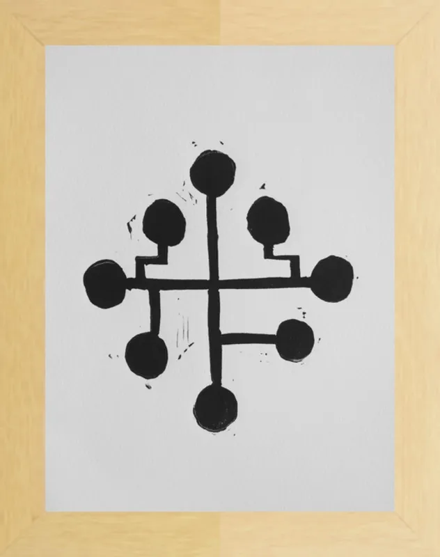 Geometric Midcentury Atomic Print by Stacy Rajab for Artfully Walls