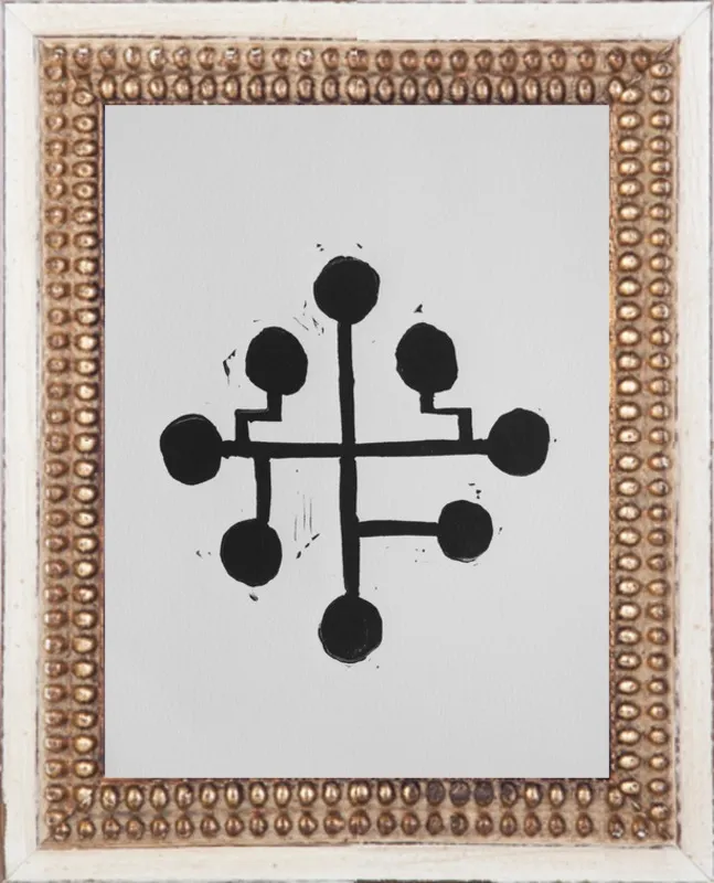 Geometric Midcentury Atomic Print by Stacy Rajab for Artfully Walls