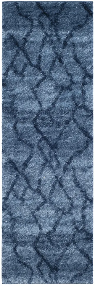 Arlo Home Woven Area Rug, RET2144-6570, Blue/Dark Blue,  2' 3" X 7'
