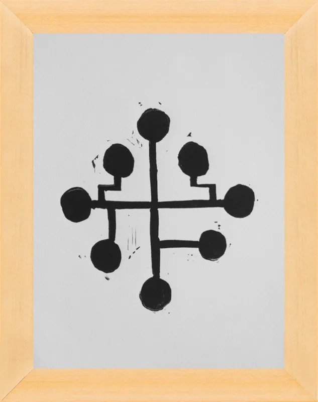 Geometric Midcentury Atomic Print by Stacy Rajab for Artfully Walls