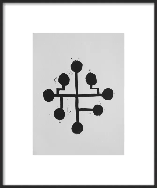Geometric Midcentury Atomic Print by Stacy Rajab for Artfully Walls