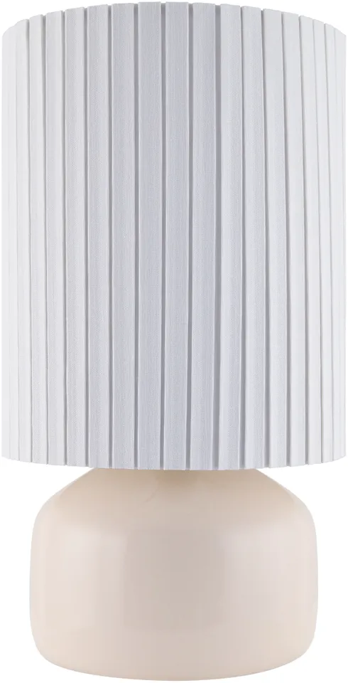 Vadso  Glazed 15"H x 8"W x 8"D Accent Table Lamp