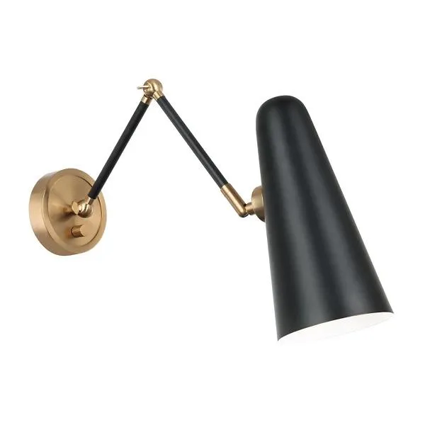 Harrington Swing Arm Wall Sconce