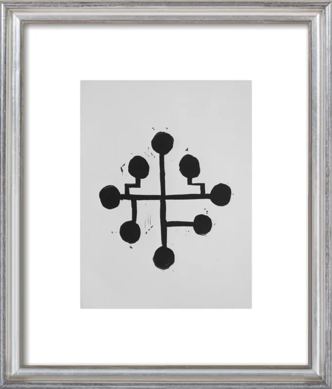 Geometric Midcentury Atomic Print by Stacy Rajab for Artfully Walls