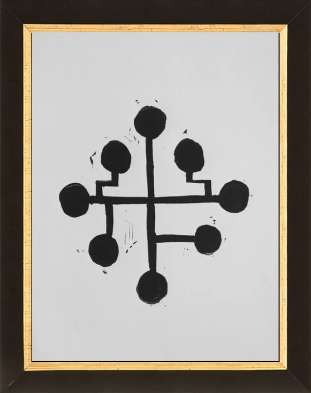 Geometric Midcentury Atomic Print by Stacy Rajab for Artfully Walls