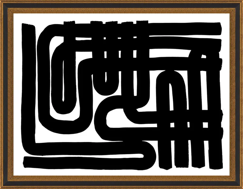 Maze by Kate Roebuck for Artfully Walls