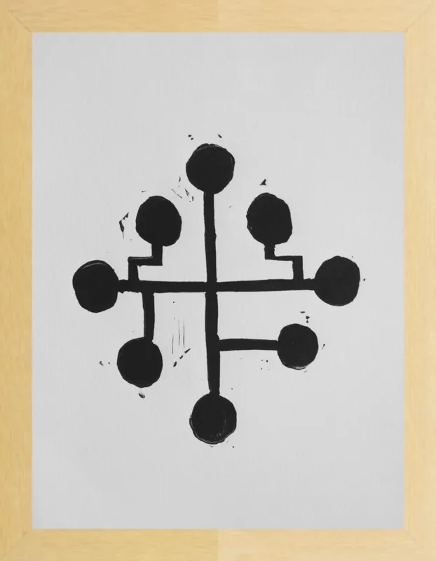 Geometric Midcentury Atomic Print by Stacy Rajab for Artfully Walls