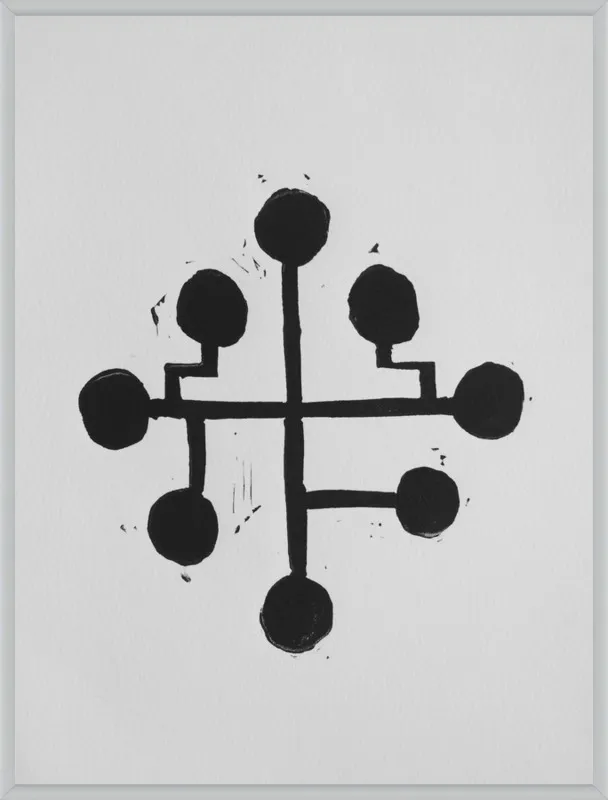 Geometric Midcentury Atomic Print by Stacy Rajab for Artfully Walls