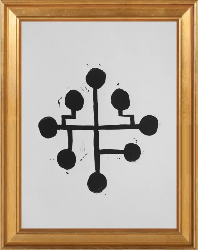 Geometric Midcentury Atomic Print by Stacy Rajab for Artfully Walls
