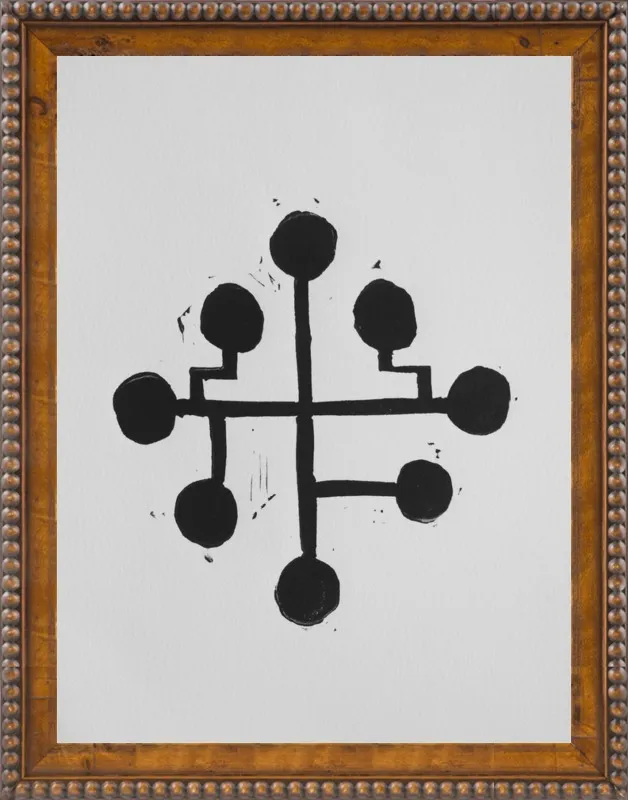Geometric Midcentury Atomic Print by Stacy Rajab for Artfully Walls