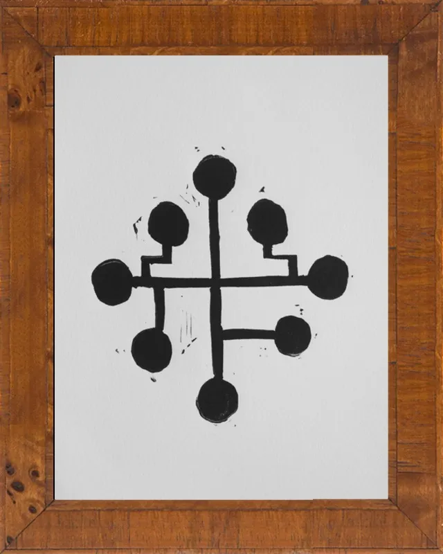 Geometric Midcentury Atomic Print by Stacy Rajab for Artfully Walls