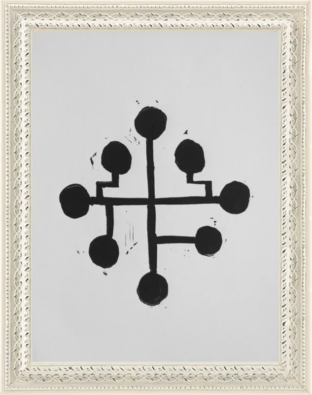 Geometric Midcentury Atomic Print by Stacy Rajab for Artfully Walls