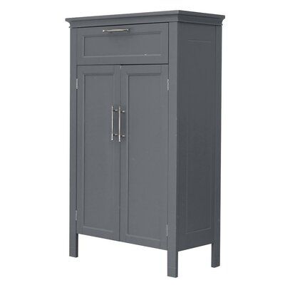 Beversly 24'' W x 39'' H x 12'' D Free-Standing Bathroom Cabinet