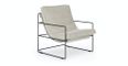 Entin Lounge Chair, Whistle Gray